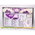 Bathroom Set 1659