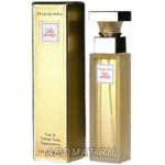 Elizabeth Arden 5th avenue edp 125ml